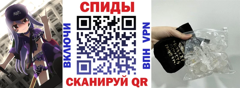 АМФ Розовый  Гороховец 