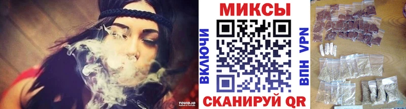 Бутират буратино  Гороховец 