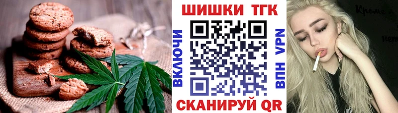 blacksprut как зайти  Гороховец  Cannafood конопля 