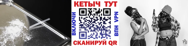 хочу   KRAKEN ссылка  КЕТАМИН VHQ  Гороховец 