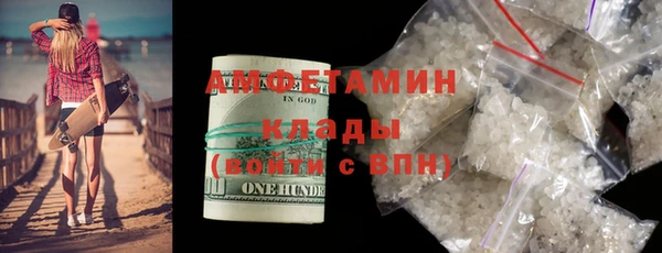 экстази Богданович