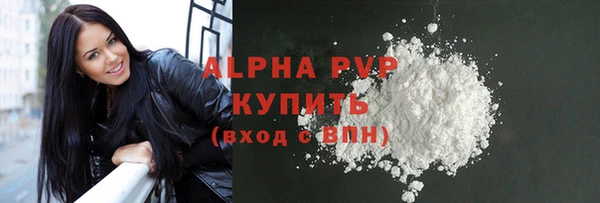 2c-b Бронницы