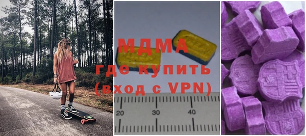 прущие грибы Бородино